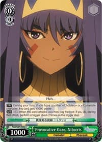 Provocative Gaze, Nitocris
