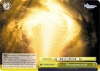 Rhongomyniad