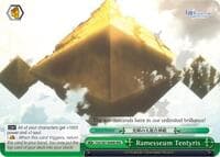 Ramesseum Tentyris (RRR)
