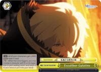 Excalibur Galatine (RRR)