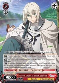 Silver Knight of Violet, Bedivere (SR)