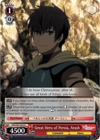 Great Hero of Persia, Arash