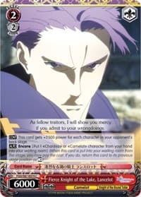 Fierce Knight of the Lake, Lancelot