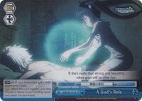 A God's Role (SR)