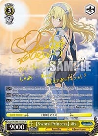 [Sword Princess] Ais (SP)