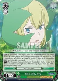Past Sins, Ryu (SR)
