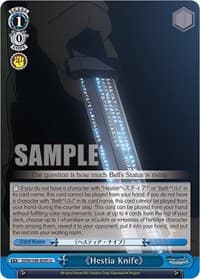 Hestia Knife