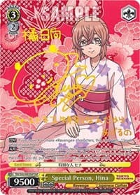 Special Person, Hina (SSP)