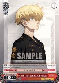 I'll Protect It, Chifuyu (Foil)