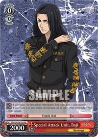 Special Attack Unit, Baji