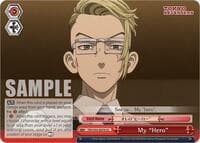 My "Hero"