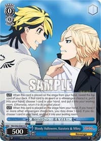 Bloody Halloween, Kazutora & Mikey (SR)