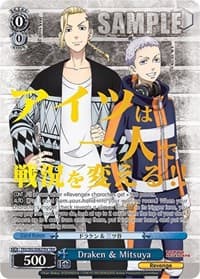 Draken & Mitsuya (TRV)