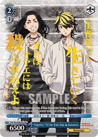 Together 'Til the End, Baji & Kazutora (TRV)