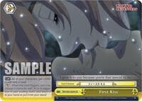 First Kiss
