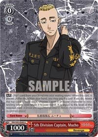 5th Division Captain, Mucho