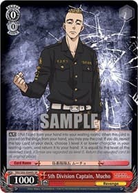 5th Division Captain, Mucho (SR)