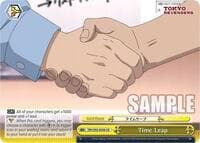 Time Leap