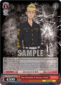 Man Shrouded in Mystery, Kisaki (SR)