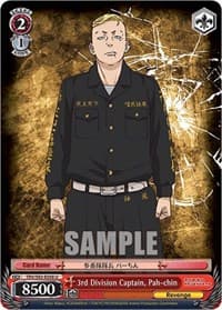 3rd Division Captain, Pah-chin