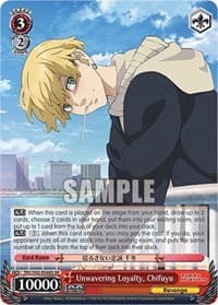 Unwavering Loyalty, Chifuyu (SR)