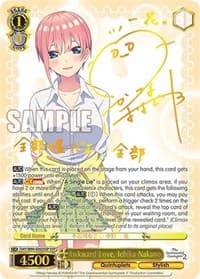 Awkward Love, Ichika Nakano (SSP)