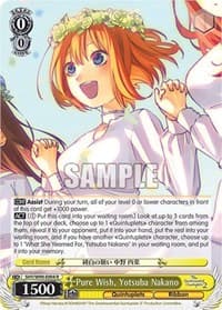 Pure Wish, Yotsuba Nakano