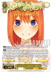 Pure Wish, Yotsuba Nakano (HYR)