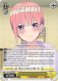 What An Elder Sister Can Do, Ichika Nakano