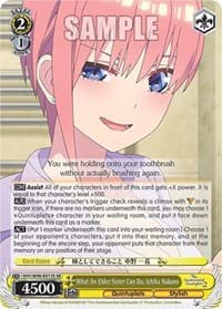 What An Elder Sister Can Do, Ichika Nakano (SR)