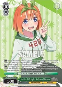 Active Lifestyle, Yotsuba Nakano (OFR)