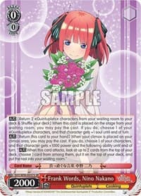 Frank Words, Nino Nakano (SR)