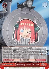 Runaway Train of Love (SR)