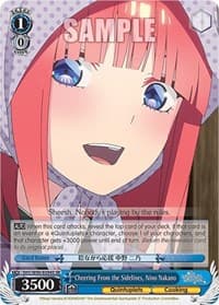 Cheering From the Sidelines, Nino Nakano (SR)