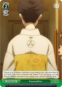 Azumabito