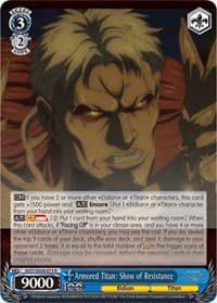 Armored Titan: Show of Resistance
