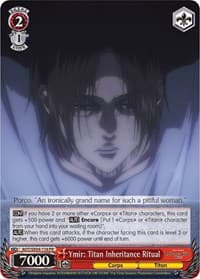 Ymir: Titan Inheritance Ritual