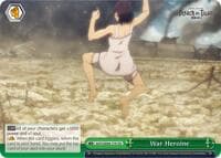War Heroine