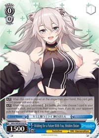 Wishing for a Future With You, Shishiro Botan