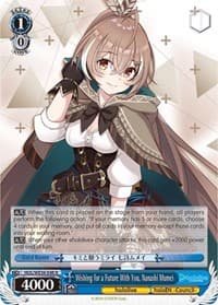 Wishing for a Future With You, Nanashi Mumei