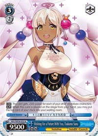 Wishing for a Future With You, Tsukumo Sana