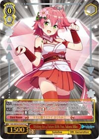 Wishing for a Future With You, Sakura Miko (HLP)