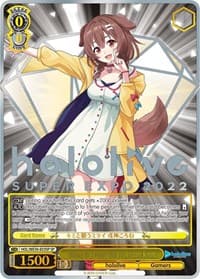 Wishing for a Future With You, Inugami Korone (SP)