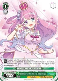 Wishing for a Future With You, Himemori Luna