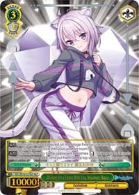Wishing for a Future With You, Nekomata Okayu (HLP)