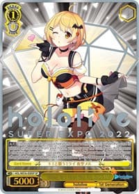 Wishing for a Future With You, Yozora Mel (SP)