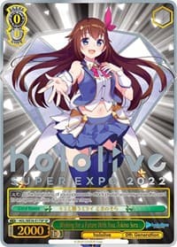 Wishing for a Future With You, Tokino Sora (SP)