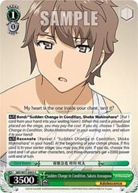 Sudden Change in Condition, Sakuta Azusagawa