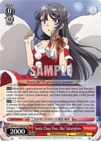 Santa Claus Duo, Mai Sakurajima (SR)