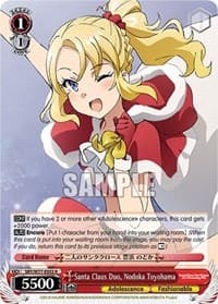 Santa Claus Duo, Nodoka Toyohama